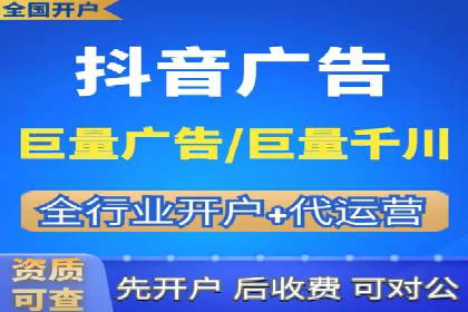百度推广返点案例：品牌知名度提升