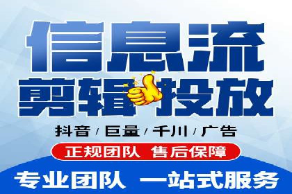 百度竞价广告如何提升品牌影响力？看这些案例！